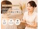 アイデアル(AiDEAL)の写真