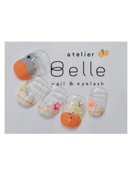 アトリエ ベル(atelier Belle)/＊コアラの休日