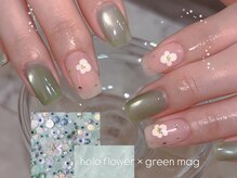ラーレネイル(lare nail)の雰囲気(【カラバリ多数】フラッシュ、マグネットも続々新色入ってます★)