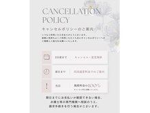 エット 甲斐市(etto)の雰囲気（お客様へご予約のお願いm(_ _)m）