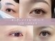 まつげエクステ専門店 ヴィーナスラッシュ 六本木店(Venus Lash)の写真