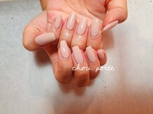 シュポルテ(chou porte)/ベージュピンクワンカラー