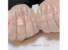 サロン ドゥ リヤン(Salon de Lien)/