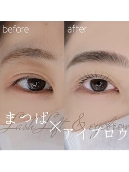 シルミエ(cilumie)/ラッシュリフト×アイブロウ