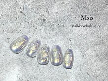 エムシス(Msis)/オーロラ