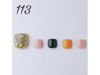 はあとねいる 伊丹店/