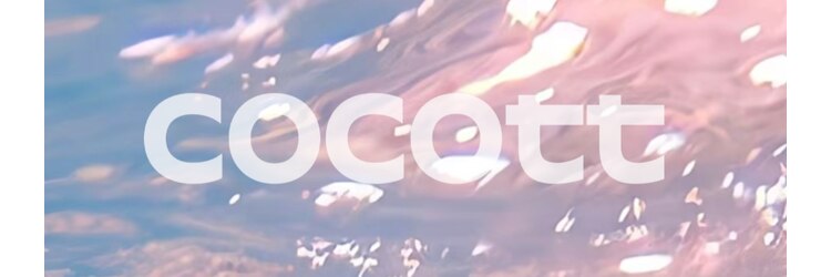 ココット(cocott)のサロンヘッダー