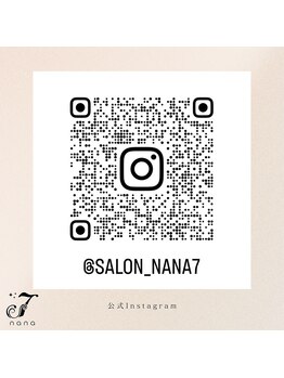 ナナ(nana)/◆公式Instagram◆