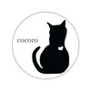 ココロ(cocoro)のお店ロゴ