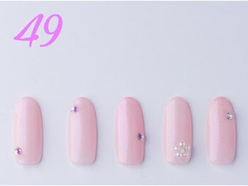 はあとねいる 小田原店/