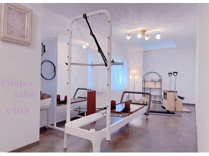 アインス(eins)の写真