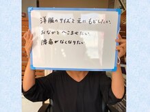 ヘルシースリム ともと/62歳・健康な体になるために！