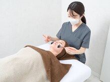 スキンラボ 新宿(SKIN LAB)