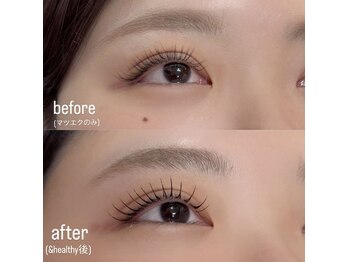ウナ アイラッシュルーム(UNNA eyelash room)/&healthy