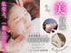 フォーユー 門真院(for you)の写真