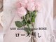 レナンセラ バイ カトレアグループ(Renanthera by カトレアGroup)の写真