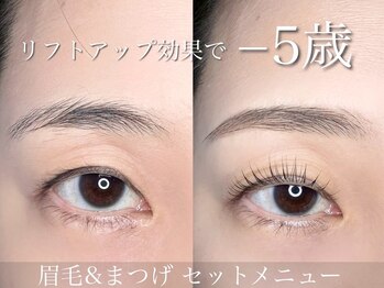 ブランドニュウアイズ(BRAND NEW EYES.)/まつげパーマ/眉毛/アイブロウ