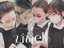 ヴィヴィエル 大阪駅前第1ビル店(viviell)の雰囲気（高い技術力と丁寧な接客♪目元のプロフェッショナル集団です★）