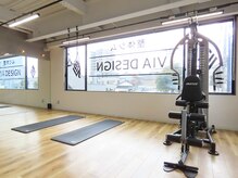 ヴィア デザイン(VIA DESIGN)/トレーニングスペース