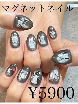 マグネットネイル!