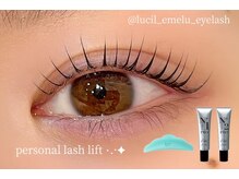 ルシル VIERRA塚口店(lucil)/まつげパーマ/パリジェンヌ/眉毛