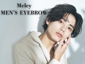 ミレイ(Meley)の写真/【月1のルーティーンになっている男性多数】メンズアイブロウ眉毛WAX!自分の顔骨格に似合う黄金比を知れる!