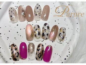 パリュール 新宿店(Parure)/定額デザイン ¥9400