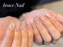 ブレスネイル(brace Nail)/スキニーフレンチ