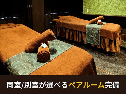 プラチナムアロマ 新横浜店(PLATINUM AROMA)の写真