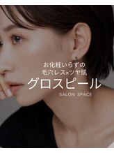 サロンスペース 新浦安店&nbsp;グロス ピール