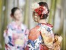 【夏祭り前にも!】和装シェービング(顔/深襟足/眉毛カット/パック)【60分】