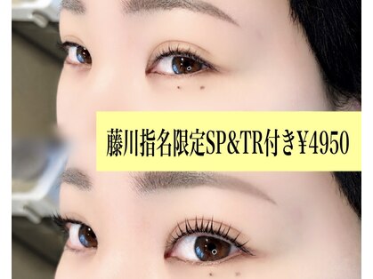 ポレン(Pollen)の写真