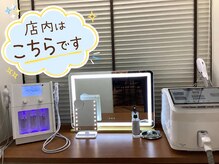 恋恋の雰囲気（個室で周りが気になりません）
