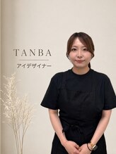 ココ ウェルネススクエア新栄店(COCO) 丹波