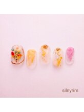 シルニー リム(Silny rim)/やり放題コース［ニュアンス］