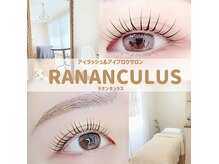 ラナンキュラス(RANANCULUS)