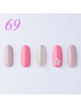 はあとねいる 浜松山下町店/