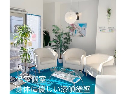 リゾートサロン プレミア 草薙店の写真