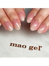 アイリッシュネイル 久屋大通店(Irish Nail)/花びらネイル