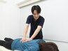 骨格・骨盤矯正 ¥5500【慢性腰痛/坐骨の痛み/骨盤の歪み&ズレ/整体】