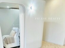 フィズアイビューティー 岡崎竜美ヶ丘店(fiz eye beauty)