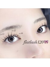 ルナアイラッシュ 池袋店(Luna eyelash)/フラットラッシュ120本