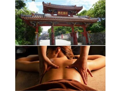 zzz... すぅ～の写真