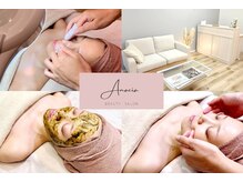 アナシアビューティーサロン(Anacia)