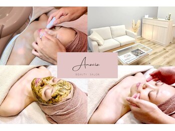 アナシアビューティーサロン(Anacia)