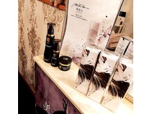 アヴニール(Avenir)の雰囲気（クレアスキン、グランスキン、シェリースキン、リアムール販売店）