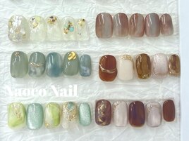 ニュアンスデザイン＊サンプル