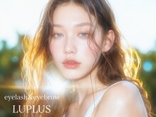 ルプラス(LUPLUS)