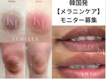 フェリス(FELIZ)
