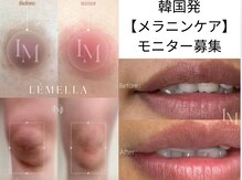 フェリス(FELIZ)